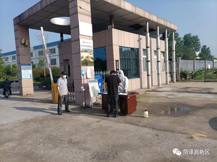 1703841275407834.png 2.png