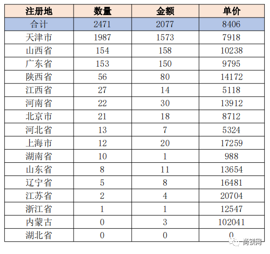 1703841629323626.png 8.png