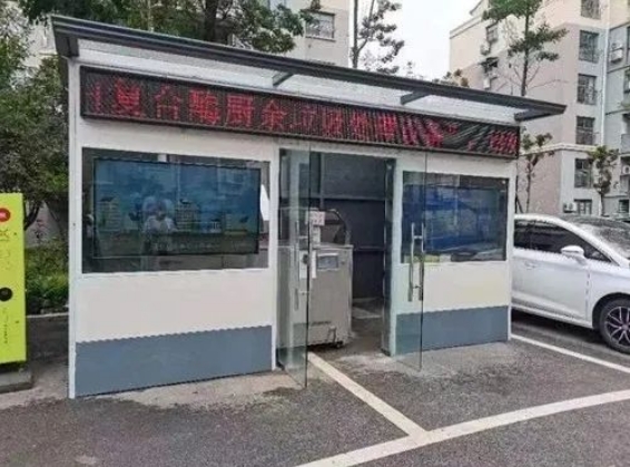 1704017099860645.png 22.png