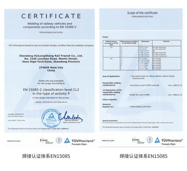 1749086974994686.jpg zz2.jpg